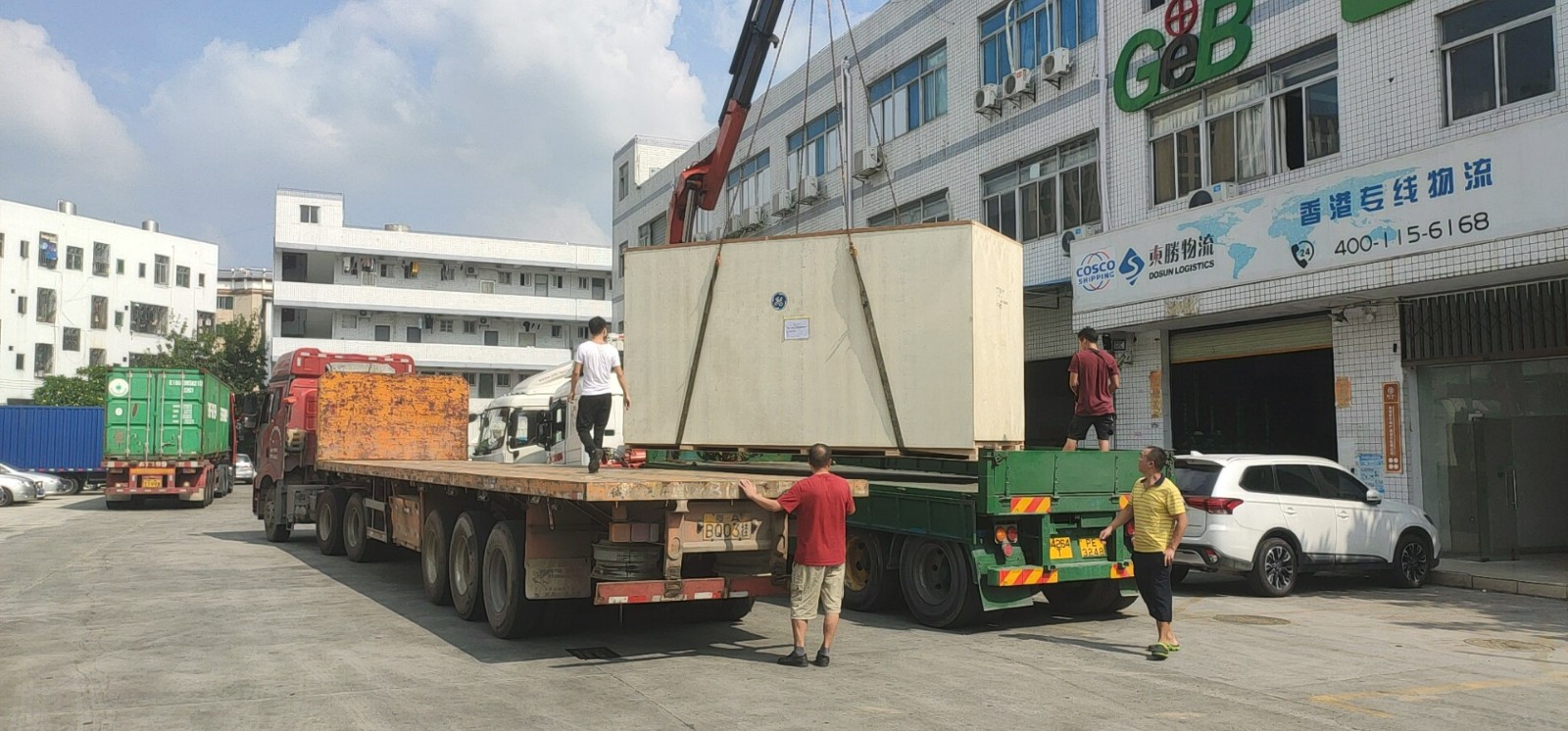 永興勝澳門吊機車