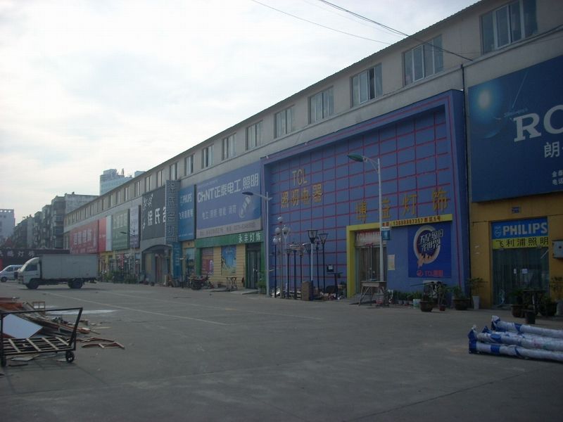 深圳到澳門貨物運輸