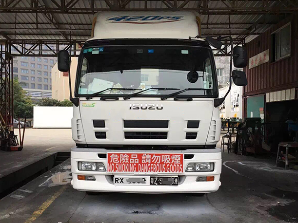 進口化工品中山運輸到香港