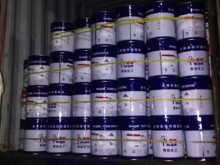 卡德來油漆產品與永興勝合作