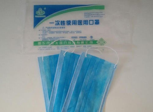 口罩出口到香港