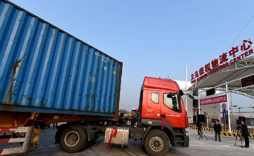 義烏到香港物流,義烏發(fā)貨到香港,義烏到香港貨運(yùn)專線