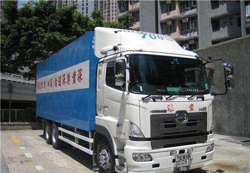 國內發貨到香港,香港到大陸的轉運