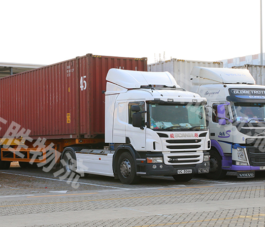 香港進出口通關報關